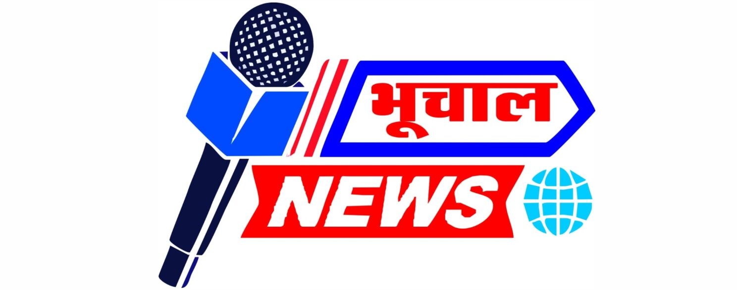 भूचाल 